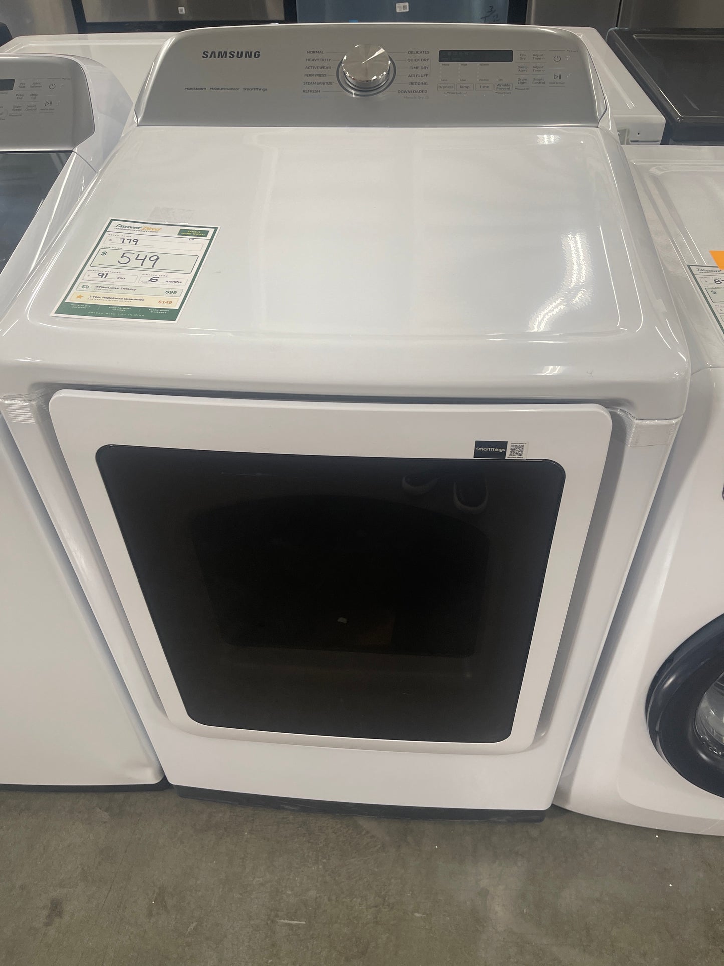 Samsung Dryer