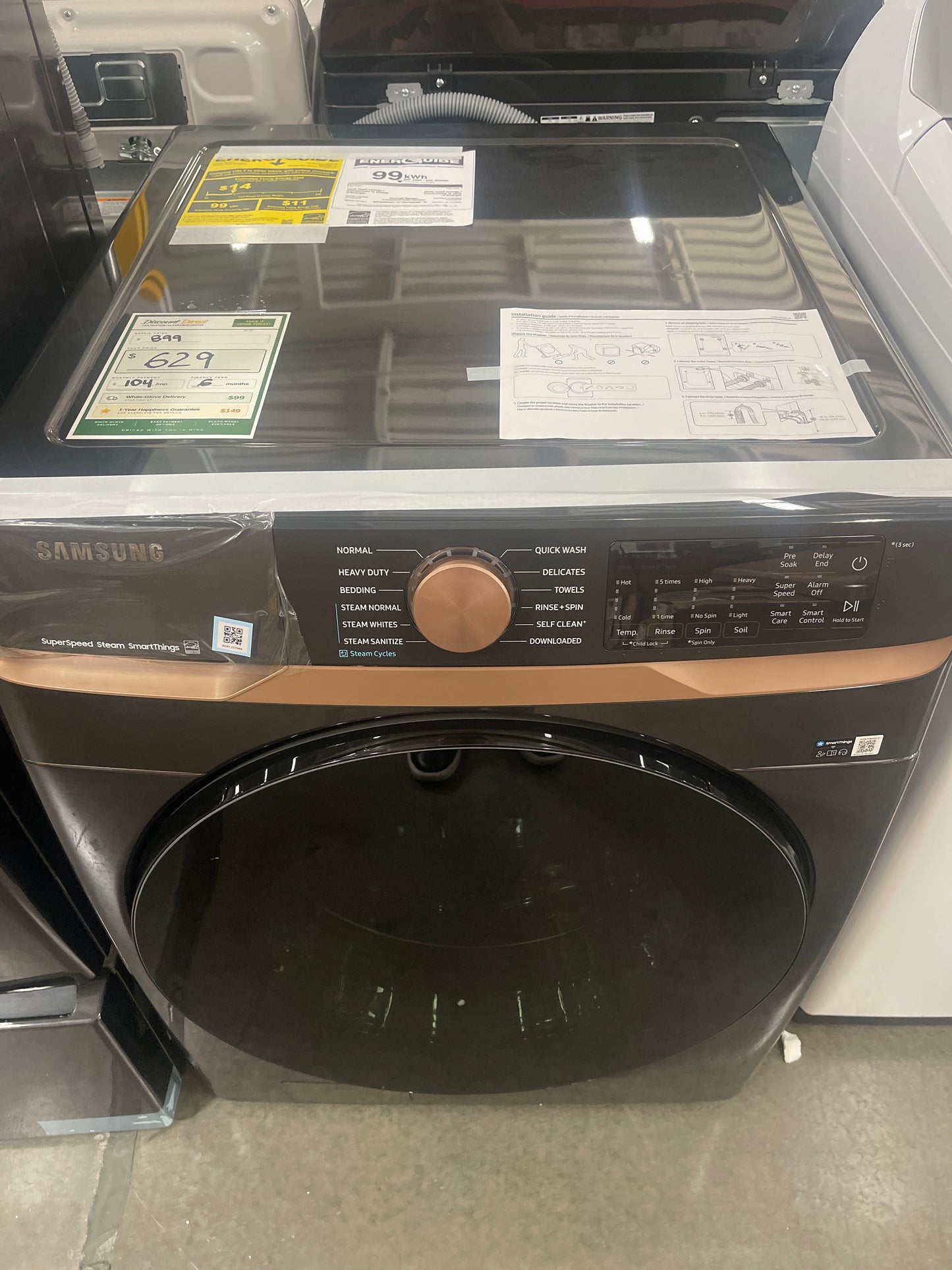 Samsung Washing Machine