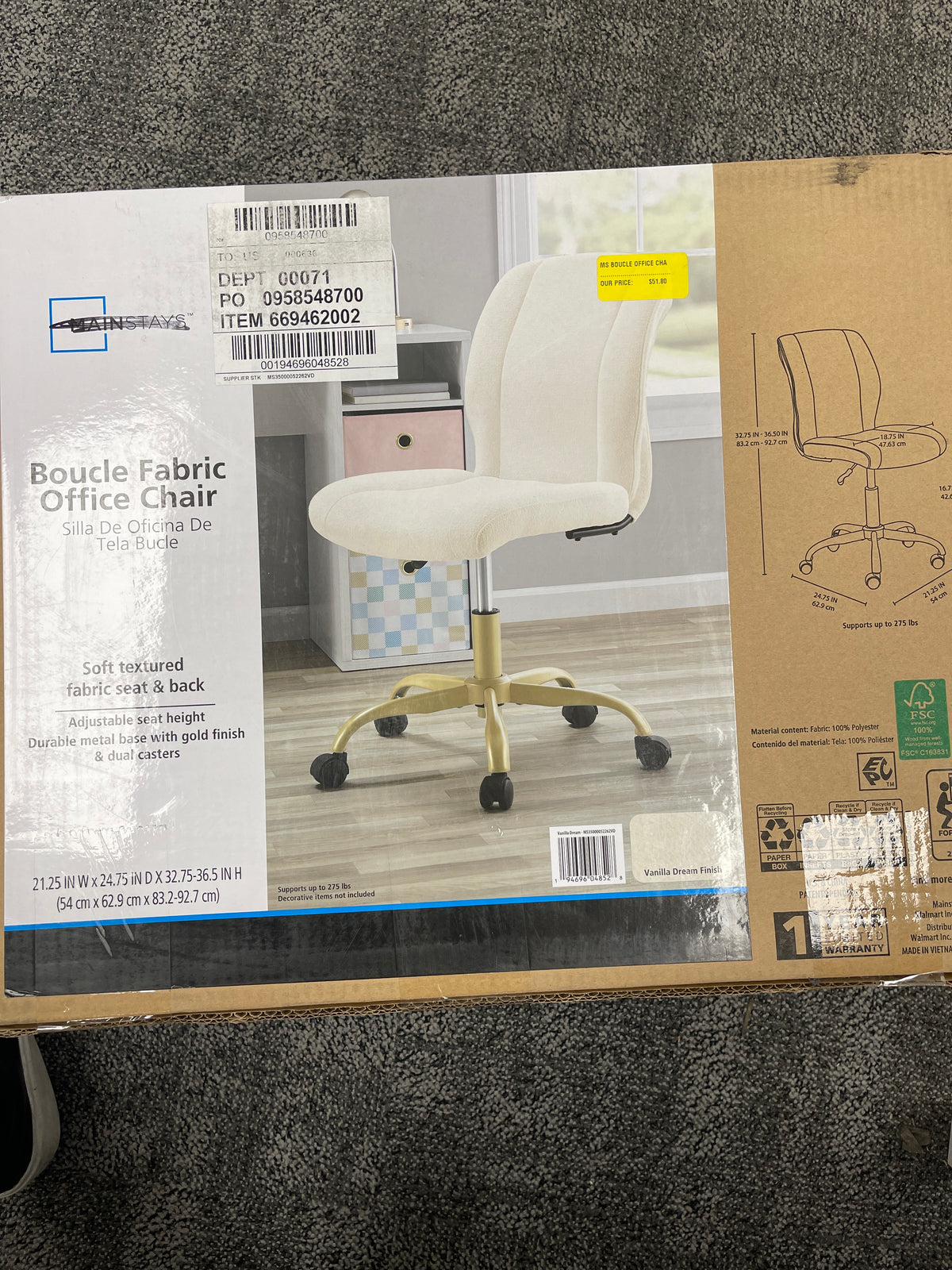 Boucle Fabric Office Chair