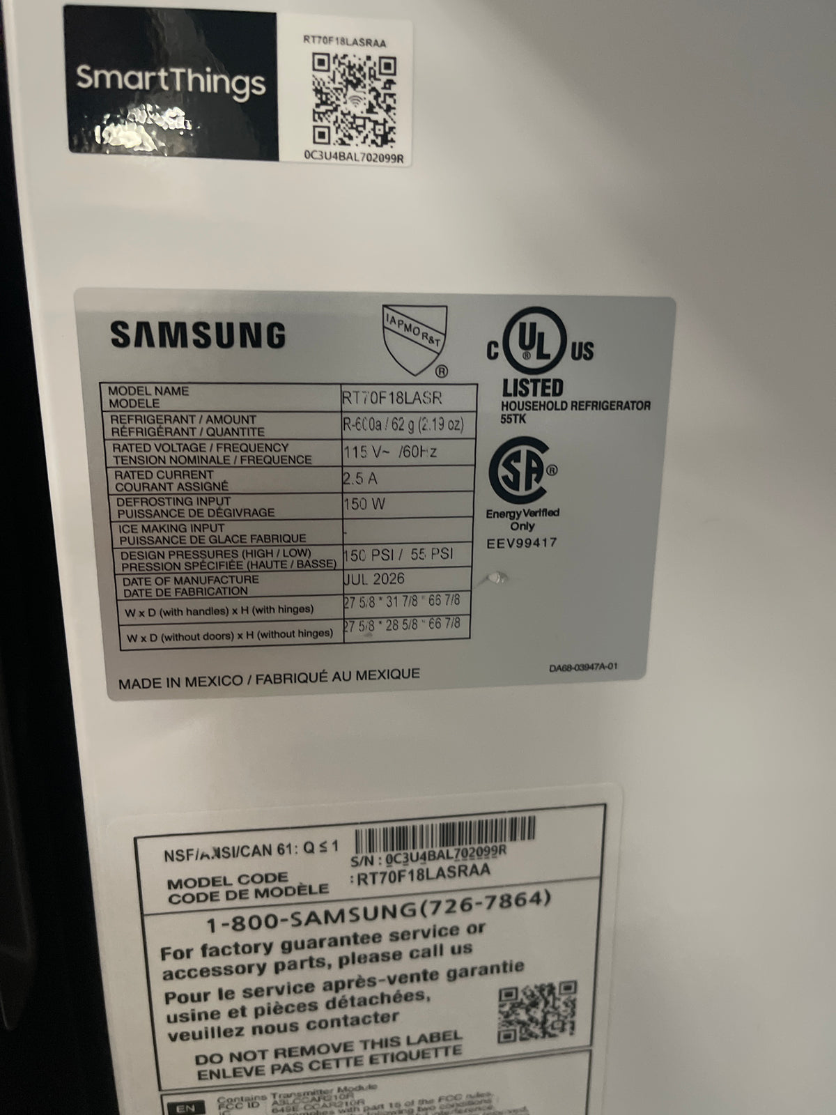 Samsung refrigerator