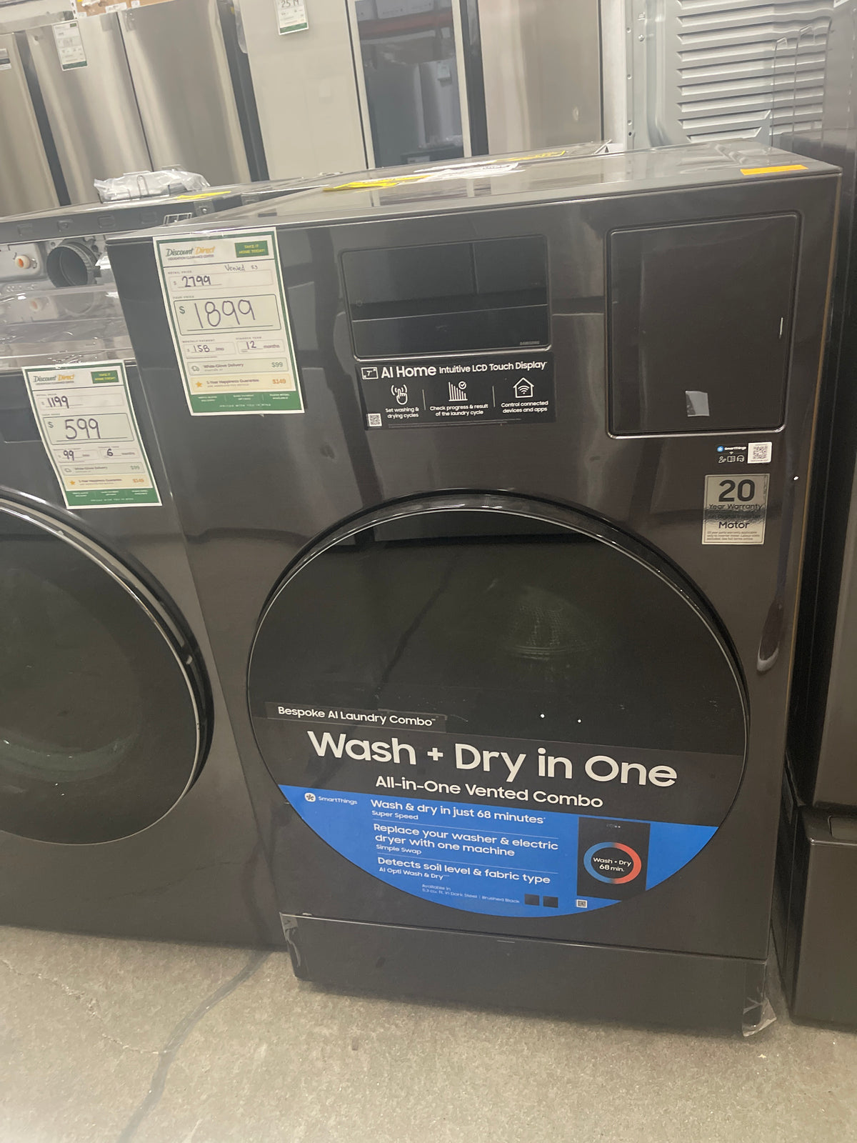 Bespoke AI Laundry Combo Washer & Dryer Vented 5.3